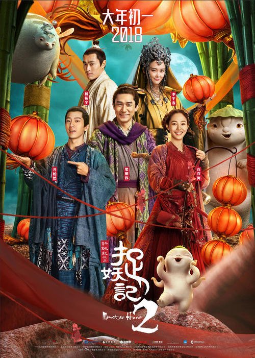 扬州不动产证